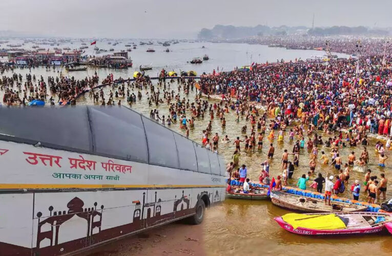 मौनी अमावस्या पर प्रयागराज महाकुंभ का दूसरा अमृत स्नान, 1000 अतिरिक्त बसें चलेंगी