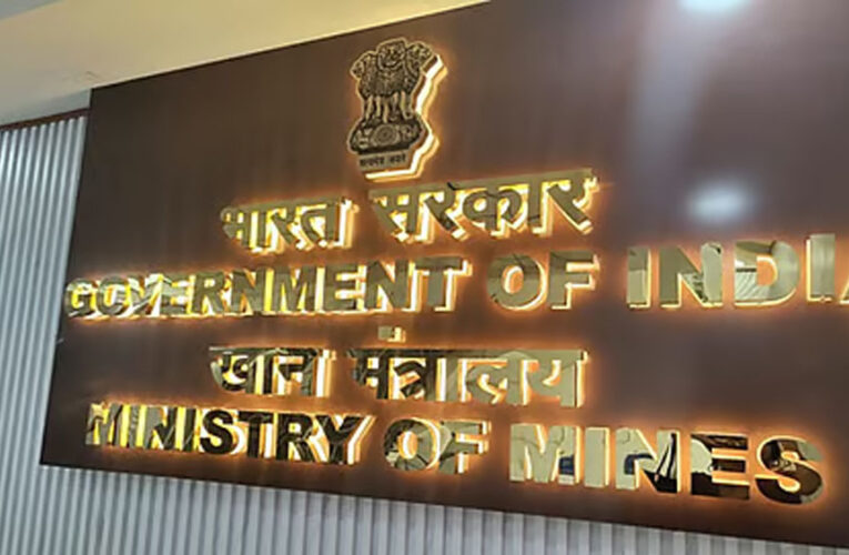 कैबिनेट ने राष्ट्रीय महत्वपूर्ण खनिज मिशन को दी मंजूरी, 34,300 करोड़ रुपए का होगा निवेश