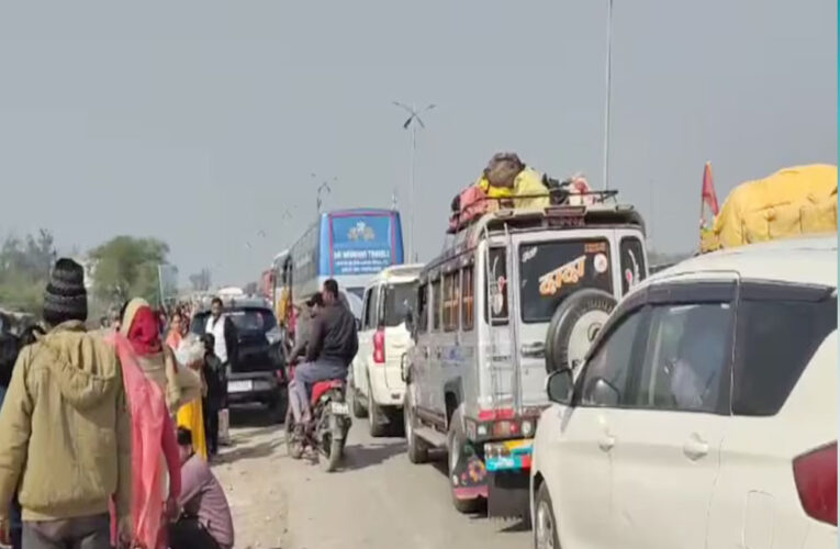 महाकुंभ में मची भगदड़, एमपी बॉर्डर पर रोके श्रद्धालु, रीवा के चाकघाट में वाहनों की कतार; सीएम डॉ. मोहन ने कहा- संयम रखें