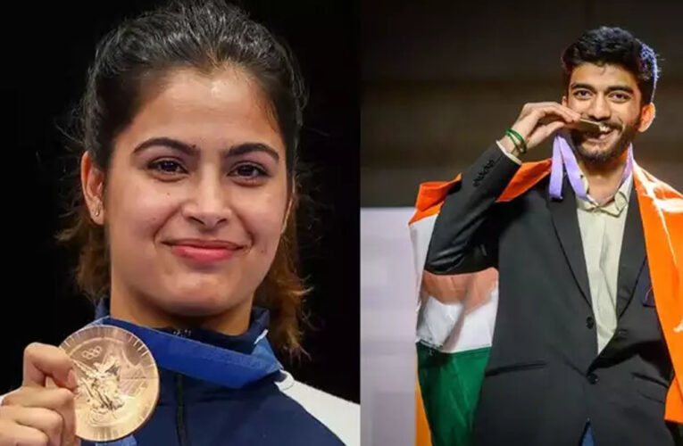 मनु भाकर और डी गुकेश को मिलेगा खेल रत्न पुरस्कार