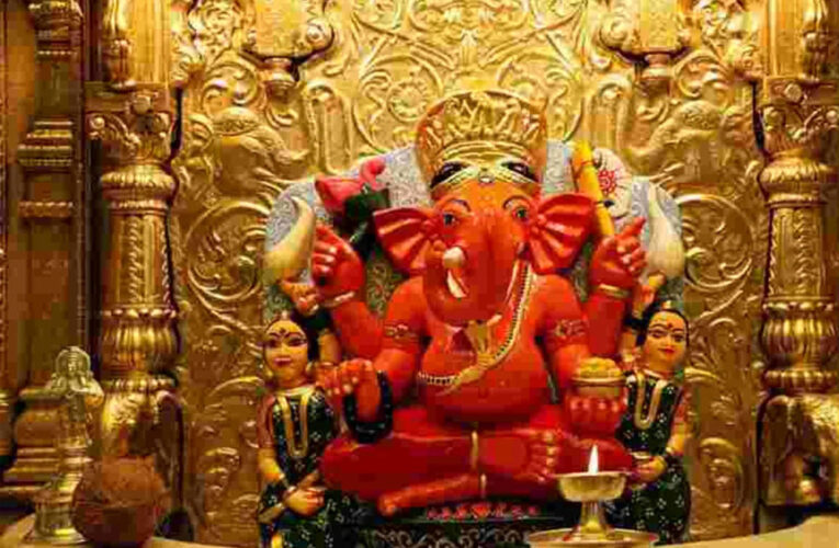मुंबई के सिद्धिविनायक मंदिर में आज से लागू हुआ ड्रेस कोड
