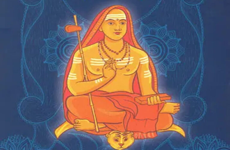 अद्वैत वेदान्त दर्शन के अध्ययन के लिए इस वर्ष 20 शिविर