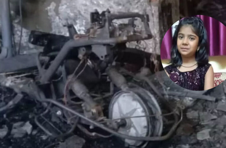 रतलाम में ई-स्कूटर में चार्जिंग के समय लगी आग, 11 साल की बच्ची की मौत
