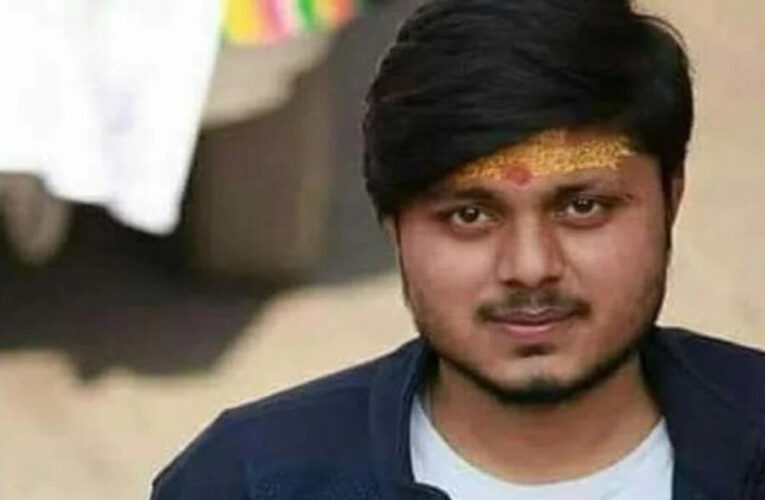 NIA कोर्ट का खुलासा चंदन गुप्ता हत्याकांड के आरोपियों को न्यूयॉर्क-वॉशिंगटन से मिली फंडिंग!