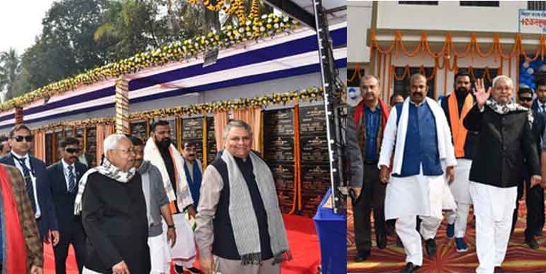 बिहार-दरभंगा पहुंची मुख्यमंत्री नीतीश कुमार की प्रगति यात्रा, बस स्टैंड के भवन प्रारूप और सुविधओं की ली जानकारी