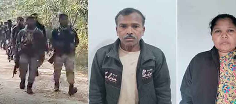 छत्तीसगढ़-कांकेर पुलिस ने खूंखार नक्सली प्रभाकर की पत्नी राजे कांगे को किया गिरफ्तार, आठ लाख का था इनाम