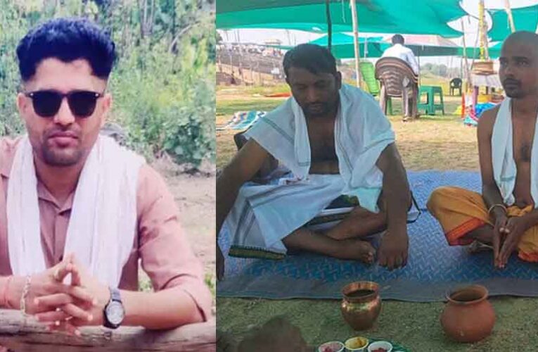 छत्तीसगढ़-बीजापुर के पत्रकार मुकेश की अस्थियां गोदावरी में विसर्जित, कल होगी श्रद्धांजलि सभा