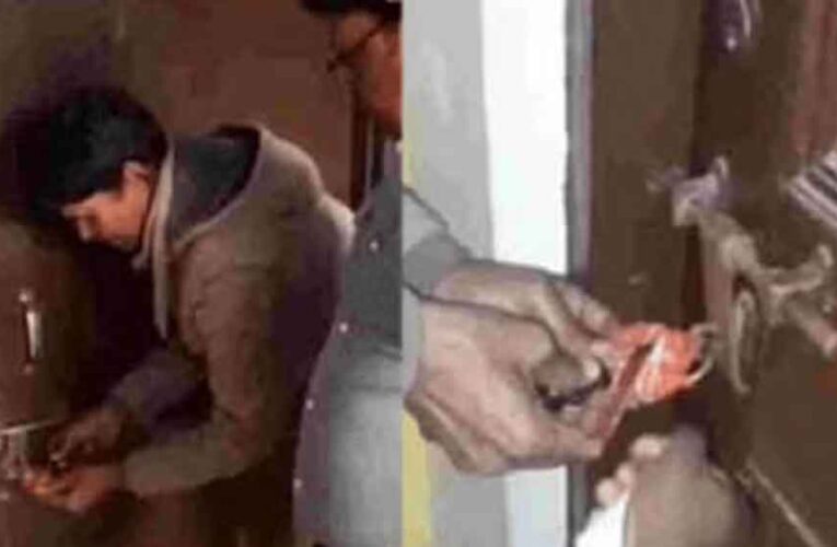 छत्तीसगढ़-कोरबा में छह रिकवरी एजेंटों पर FIR कर एक को भेजा जेल, माइक्रोफाइनेंस बैंकों की कई ब्रांच सील