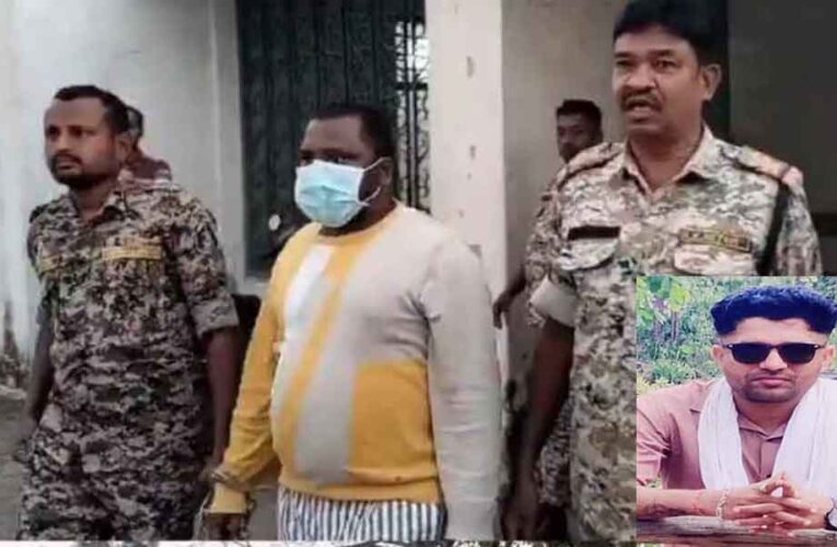 छत्तीसगढ़-बीजापुर में मुकेश चंद्राकर के हत्यारे को कोर्ट नहीं दी जमानत, 15 दिन की बढ़ाई रिमांड