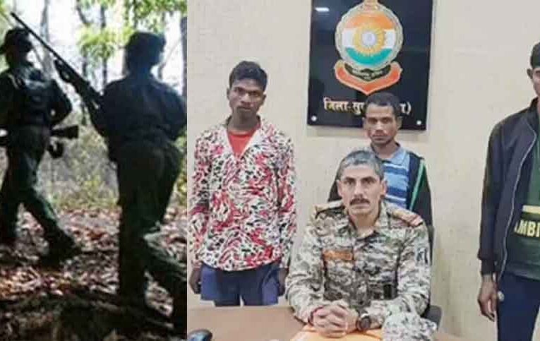 छत्तीसगढ़-सुकमा में दो ईनामी समेत 3 नक्सली गिरफ्तार, पुलिस और डीआरजी को बड़ी सफलता
