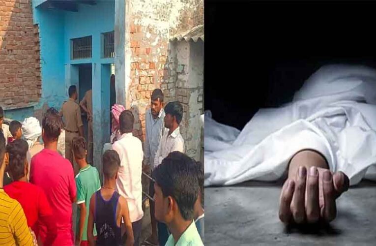 छत्तीसगढ़-कोरबा में ग्रामीण की मिली रक्तरंजित लाश, सिर पर चोट के निशान की पुलिस कर रही जांच