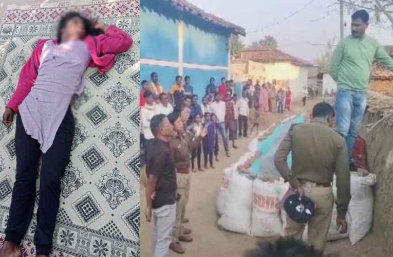 छत्तीसगढ़-बालोद में मिली युवती की संदिग्ध लाश, परिजनों ने जताई हत्या की आशंका