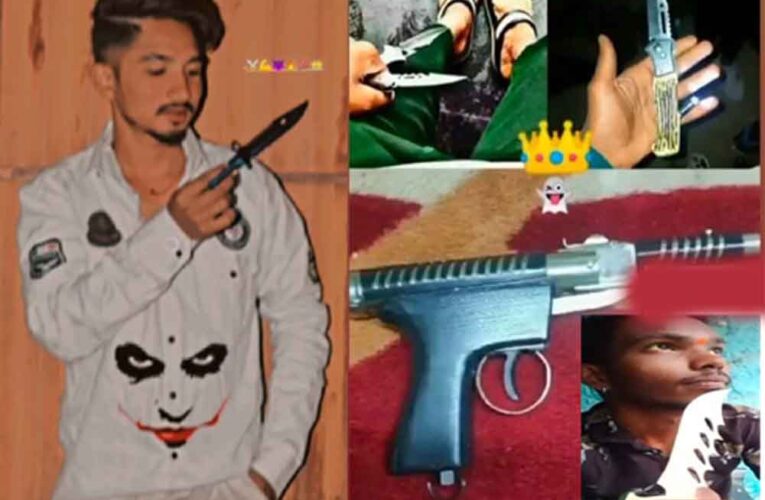 छत्तीसगढ़-बलौदा बाजार में गन-चाकू और तलवारों के साथ पोस्ट की फोटो, 2 नाबालिग समेत 12 आरोपी गिरफ्तार