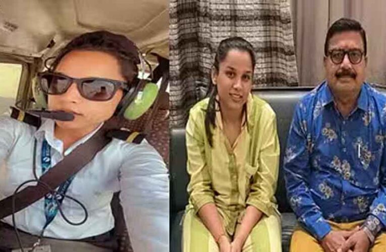 छत्तीसगढ़-दंतेवाड़ा की साक्षी बनीं पायलट, ‘पापा जब फ्लाइट में बैठे, तब से संजोया था सपना’