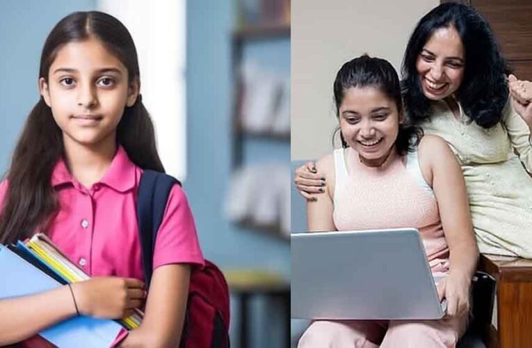 सीबीएसई सिंगल गर्ल चाइल्ड छात्रवृत्ति के लिए बढ़ी आवेदन तिथि, अब 8 फरवरी तक करें पंजीकरण