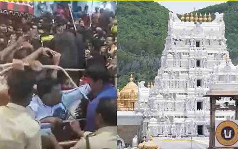 तिरुपति बालाजी मंदिर में भगदड़ में अब तक 6 लोगों की मौत,  ‘वैकुंठ द्वार दर्शन’ के टिकट बांटते समय हादसा