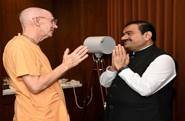 गौतम अदाणी ने की इस्कॉन ग्रुप के चेयरमैन से मुलाकात, महाकुंभ मेले में श्रद्धालुओं को परोसेंगे भोजन