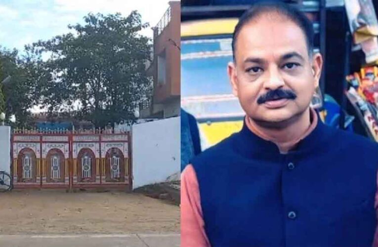 सागर में पूर्व विधायक के यहां 150 करोड़ की टैक्स चोरी का संदेह, सात विदेशी कारों के साथ 14 किलो सोना मिला