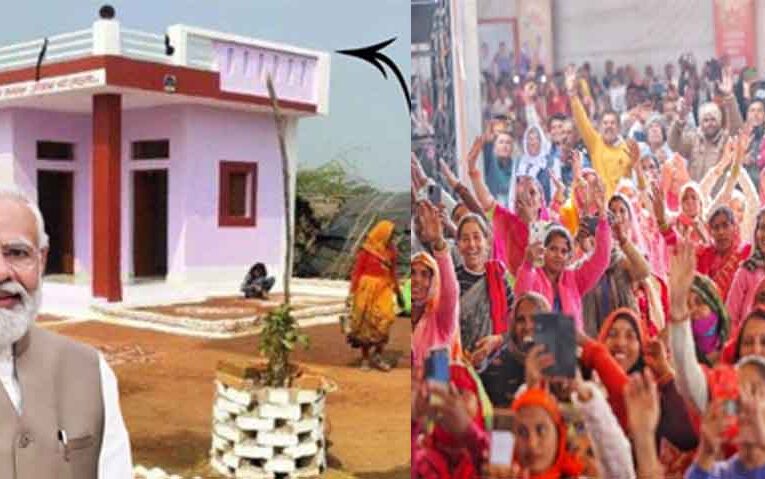 लाड़ली बहनों को केंद्र-राज्य दोनों से मिलेंगे लाखों रुपये, प्रधानमंत्री आवास योजना 2.0 में प्राथमिकता