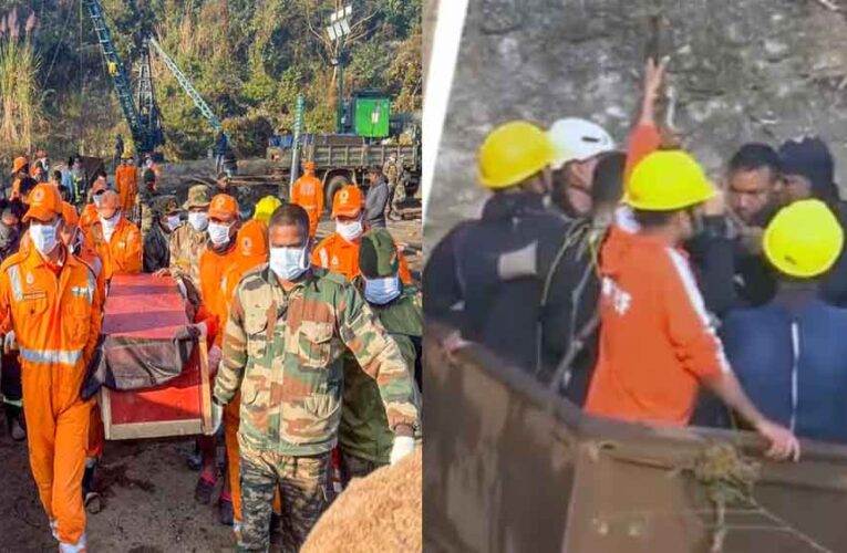 असम में कोयला खदान से चार शव किए बरामद, श्रमिकों को बचाने जारी है रेस्क्यू अभियान