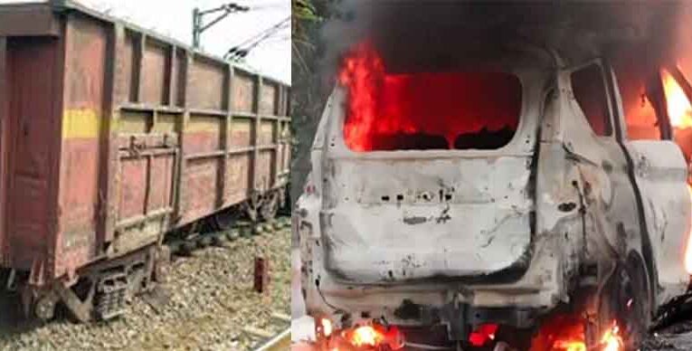 हैदराबाद में कार में आग लगने से दो जिंदा जले, आंध्र प्रदेश में पटरी से उतरी मालगाड़ी
