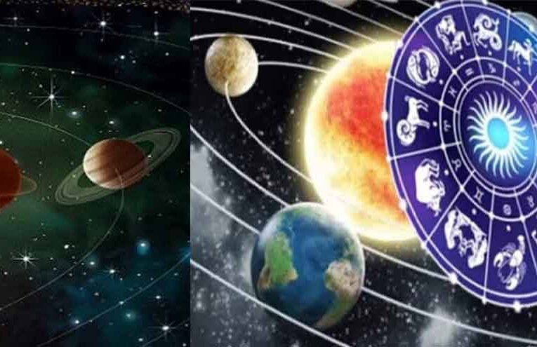 फरवरी में बुध और सूर्य की बदलेगी चाल, सभी 12 राशियों का जानें हाल