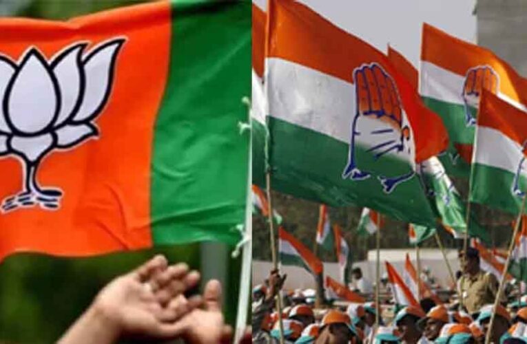 कांग्रेस से आए नेताओं ने भी बिगाड़ा भाजपा जिलाध्यक्षों का समीकरण, अब दिल्ली से होगा फैसला