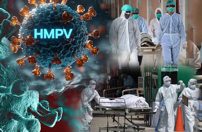 एचएमपीवी संक्रमण के चलते रेलवे स्टेशन और हवाई अड्डों पर जांच शुरू, अस्पतालों में मरीजों की स्क्रीनिंग