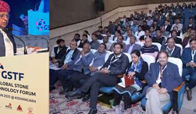राजस्थान-अजमेर में केंद्रीय कृषि राज्य मंत्री ने उद्यमियों से किया संवाद, ‘आधुनिक सुविधाओं और गतिविधियों को मिला प्रोत्साहन’
