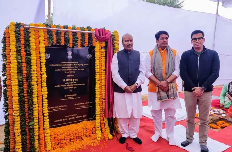 राजस्थान-केंन्द्रीय सामाजिक न्याय मंत्री ने समेकित क्षेत्रीय केंद्र भवन का किया शिलान्यास, केन्द्र व राज्य सरकार सभी वर्गों के सशक्तिकरण में प्रतिबद्ध