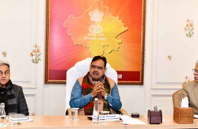 राजस्थान-मुख्यमंत्री भजनलाल शर्मा  ने ऊर्जा विभाग के एमओयू की समीक्षा में दिए निर्देश, अधिकारी प्रतिमाह 11 व 26 तारीख को भेजें प्रगति रिपोर्ट