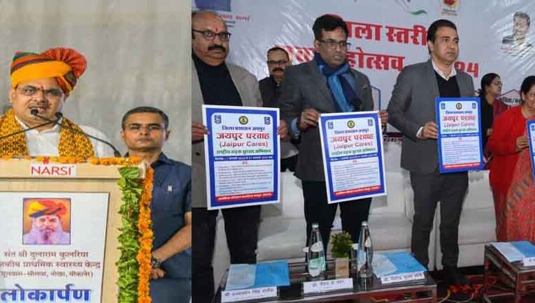 राजस्थान-जयपुर परवाह अभियान की सड़क सुरक्षा जागरुकता में अहम भूमिका, राष्ट्रीय सुरक्षा माह के तहत अभिनव पहल