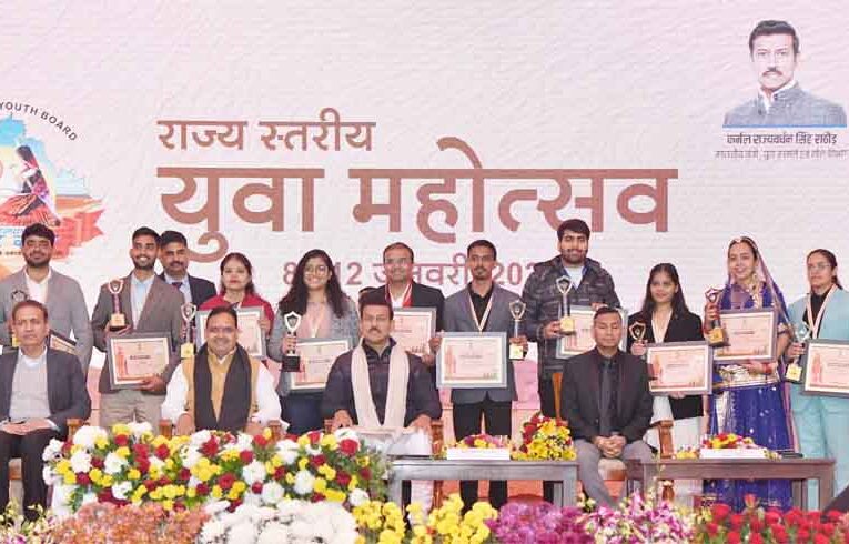 राजस्थान- जयपुर में मुख्यमंत्री भजनलाल शर्मा हुए एसएमएस स्टेडियम में राज्य युवा महोत्सव में शामिल, ‘युवाओं के उत्थान के लिए राज्य सरकार प्रतिबद्ध’