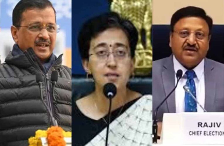 चुनावों की तारीखों का ऐलान होते ही राजनीतिक गहमागहमी तेज, केजरीवाल की सीट पर क्या है AAP की चिंता