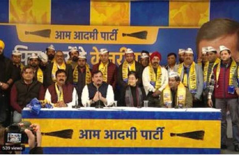 समाजसेवी महावीर बसोया ने पूरी टीम के साथ ज्वाइन की आम आदमी पार्टी