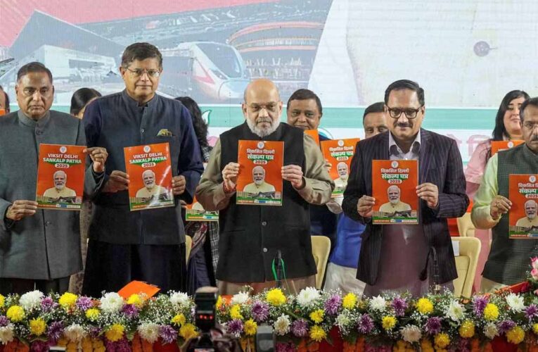 बीजेपी ने दिल्ली चुनाव के लिए संकल्प पत्र का तीसरा हिस्सा जारी किया, 50 हजार सरकारी नौकरियां और साफ यमुना