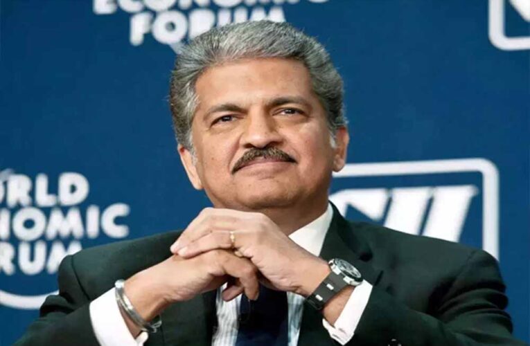 आनंद महिंद्रा ने कहा-  ‘विकसित भारत’ के लक्ष्य को प्राप्त करने की कुंजी ‘काम की गुणवत्ता’ है न कि ‘काम की मात्रा’