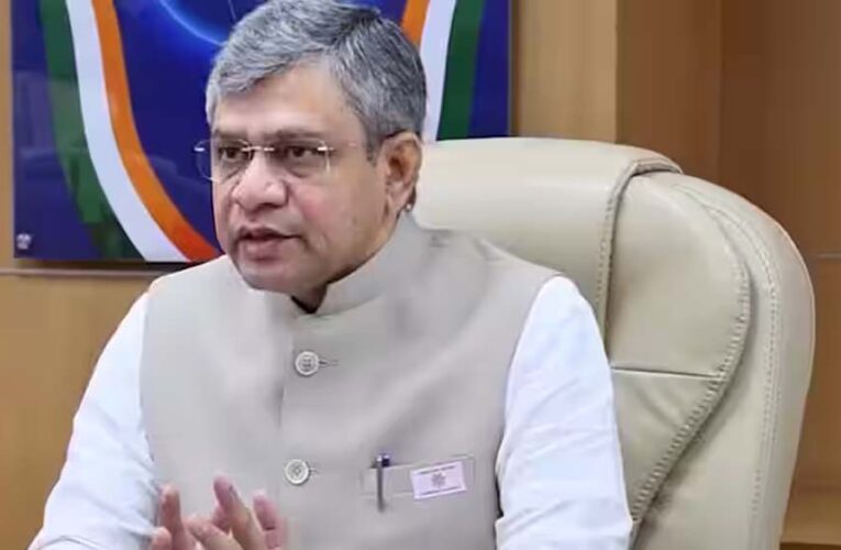 अगले कुछ महीनों में भारत अपना खुद का फाउंडेशनल एआई मॉडल डेवलप कर लेगा: मंत्री अश्विनी वैष्णव