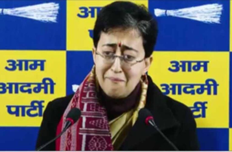 दिल्ली में राजनीतिक दलों के बीच आरोप-प्रत्यारोप का दौर लगातार जारी, मुख्यमंत्री आतिशी के निकले आंसू