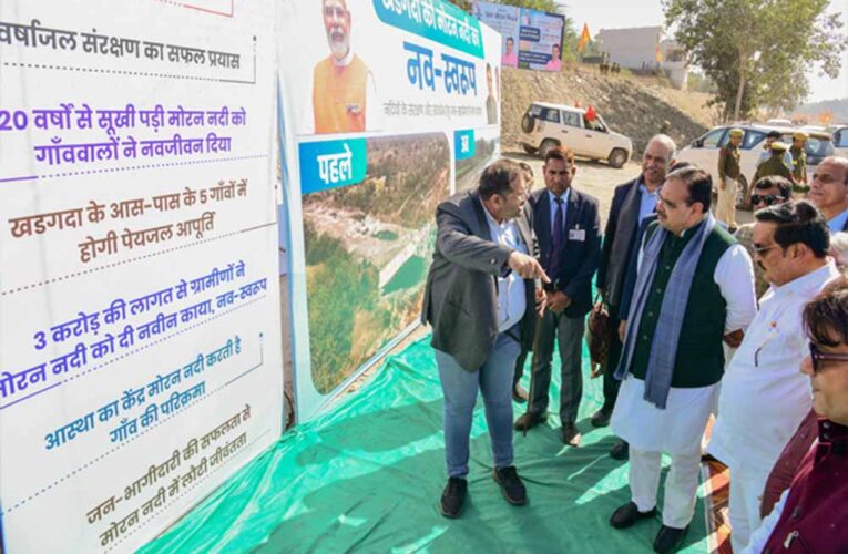 मुख्यमंत्री भजनलाल शर्मा ने कहा- ईआरसीपी से राजस्थान की 40 प्रतिशत आबादी होगी लाभान्वित