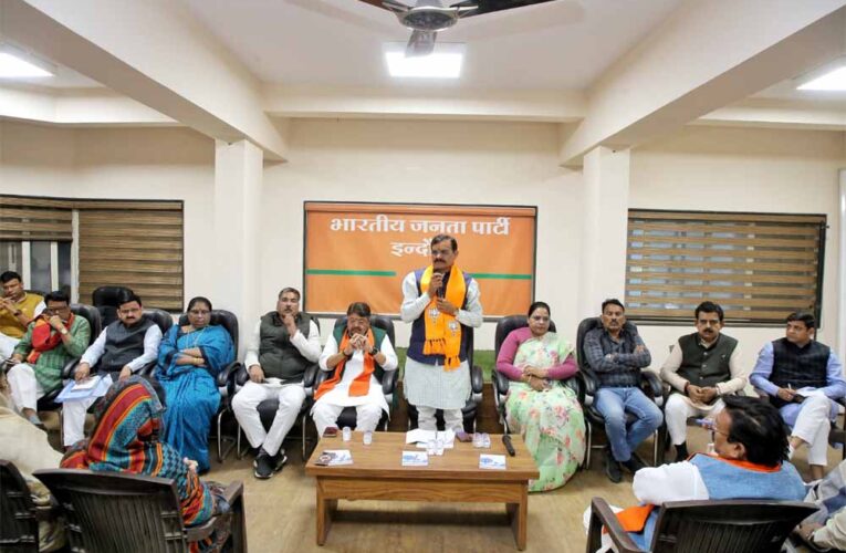 गैस त्रासदी के लिए कांग्रेस सरकारें जिम्मेदार, भाजपा सरकार जनता के प्रति संवेदनशील: श्री विष्णुदत्त शर्मा