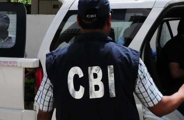 सीबीआई इंस्पेक्टर राहुल राज के रिश्वत के आरोपों का खुलासा,  पदक वापस लिया