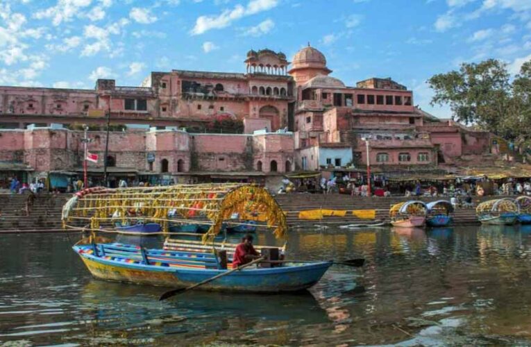 मध्य प्रदेश के चित्रकूट को 750 करोड़ की लागत से विश्व स्तरीय धार्मिक और पर्यटन स्थल के रूप में विकसित किया जाएगा