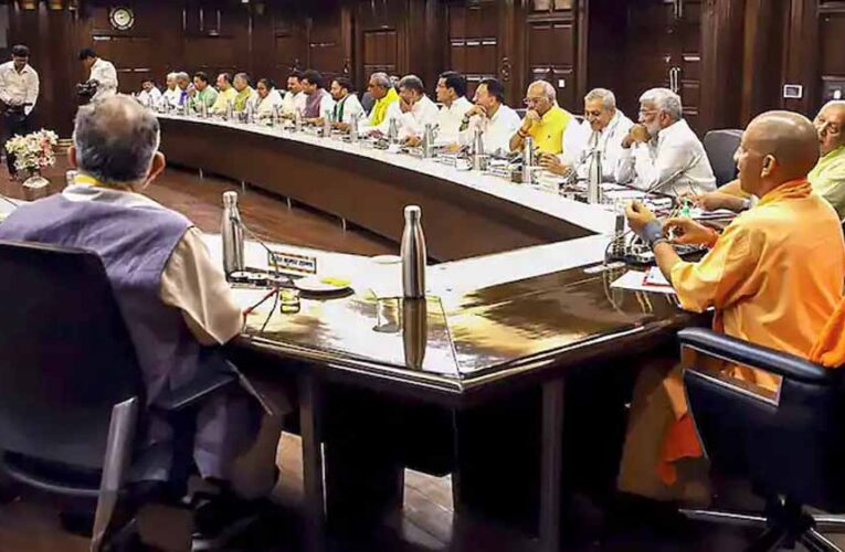 आज प्रयागराज महाकुंभ में योगी सरकार की कैबिनेट बैठक होगी, सीएम के साथ मंत्री लगाएंगे डुबकी