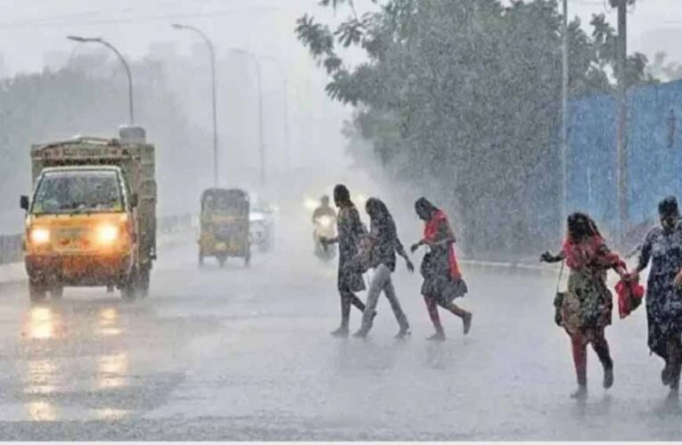 पश्चिमी विक्षोभ के कारण देशभर में बदला मौसम का मिजाज, मध्यम बारिश और कोहरे को लेकर अलर्ट जारी