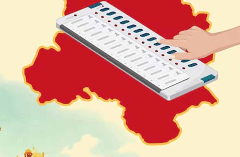 दिल्ली में बजा चुनावी बिगुल, 5 फरवरी को होगा मतदान, 8 को आएंगे परिणाम