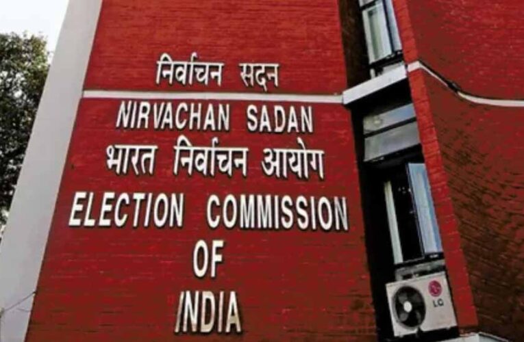 दिल्ली विधानसभा चुनाव 2025 को लेकर राजनीति गरमाती जा रही, चुनाव आयोग जल्द कर सकता है तारीखों का ऐलान