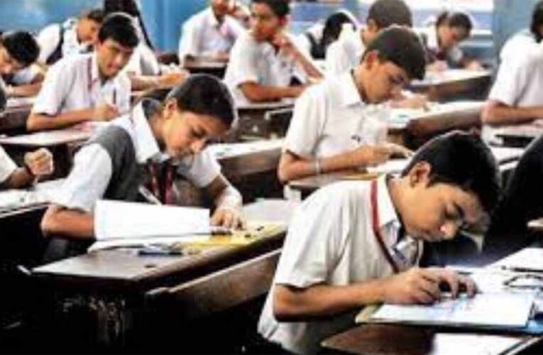 प्रदेश के सरकारी स्कूलों की नौवीं व 11वीं कक्षा की वार्षिक परीक्षाएं तीन फरवरी से शुरू होंगी, राज्य स्तर पर तैयार होंगे प्रश्नपत्र