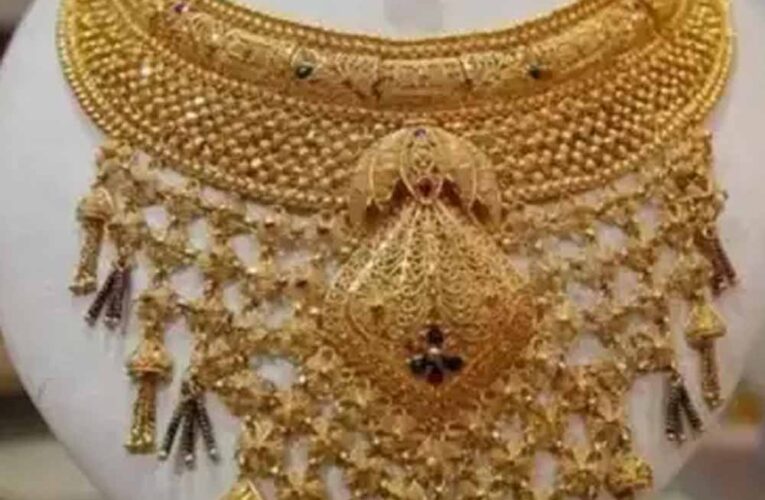 एक फरवरी को पेश होने वाले बजट में सोने पर कस्टम ड्यूटी बढ़ा सकती है