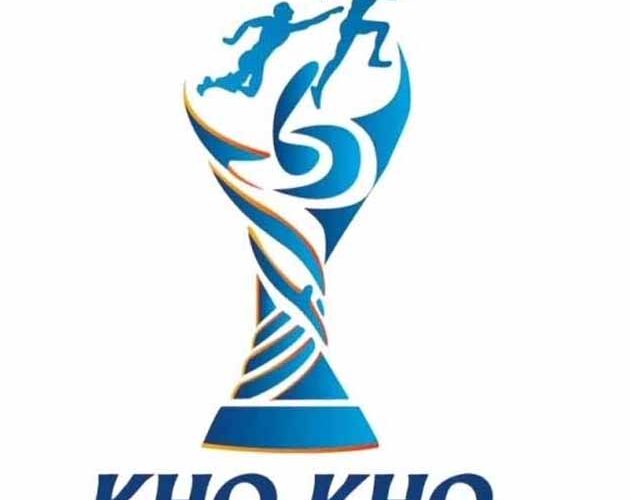 अंतरराष्ट्रीय खो खो फेडरेशन ने विश्वकप मैचों के नियम किये अधिसूचित